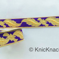 Thumbnail for 3 Yards Purple Jacquard Weave Trim, Indian Sari Border, Trim By 3 Yards